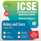 Together With ICSE Question Bank History for Class 10 - Latest Edition Aligned with the latest ICSE Syllabus