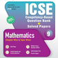Together With ICSE Question Bank Mathematics for Class 9 - Latest Edition Aligned with the latest ICSE Syllabus