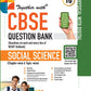 Together With Social Science (Physical with Digital) CBSE Question Bank For Class 10 - Latest for 2027 Session (Paperback)
