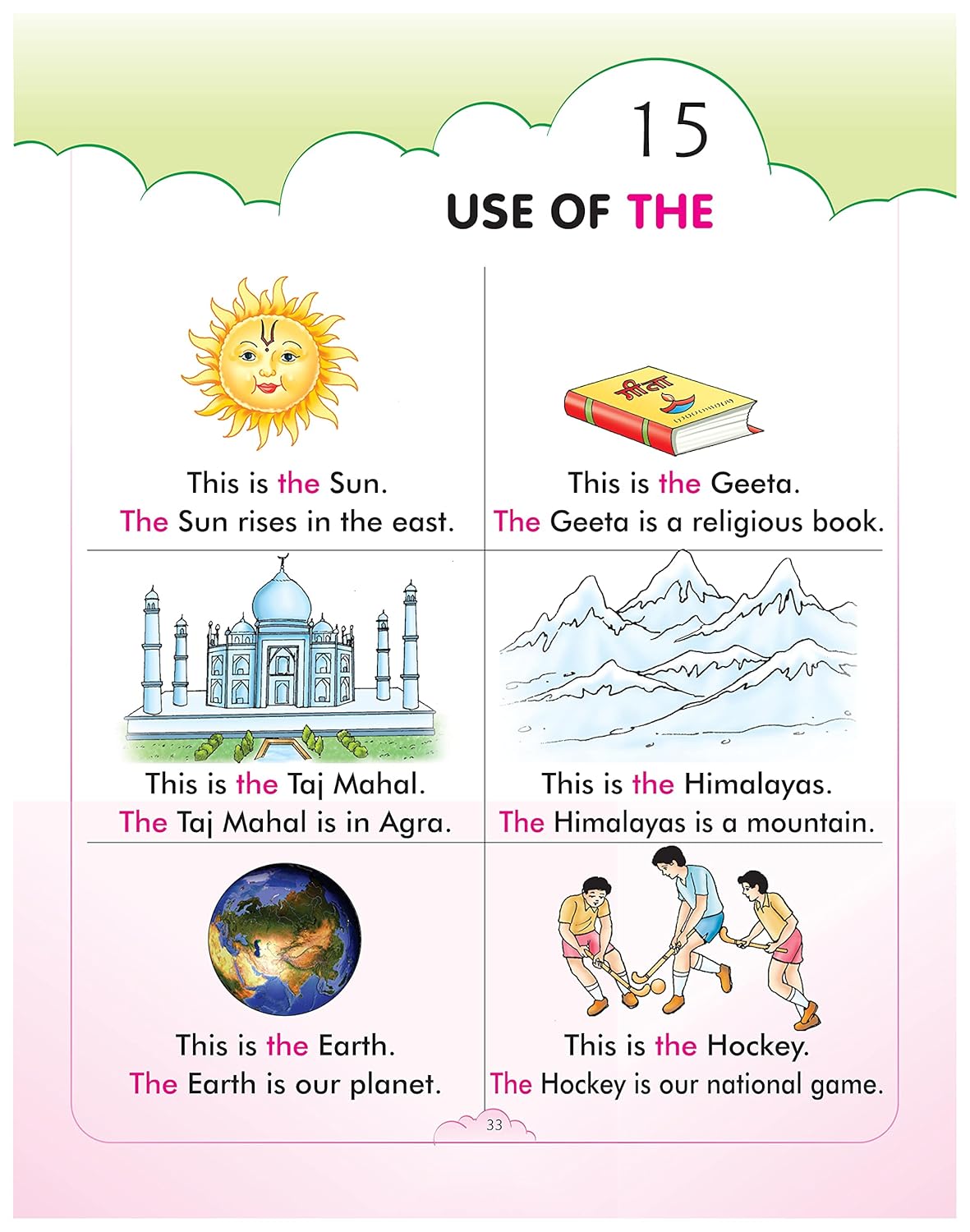 Unique English Primer Book (for children aged 2-3 years and above)