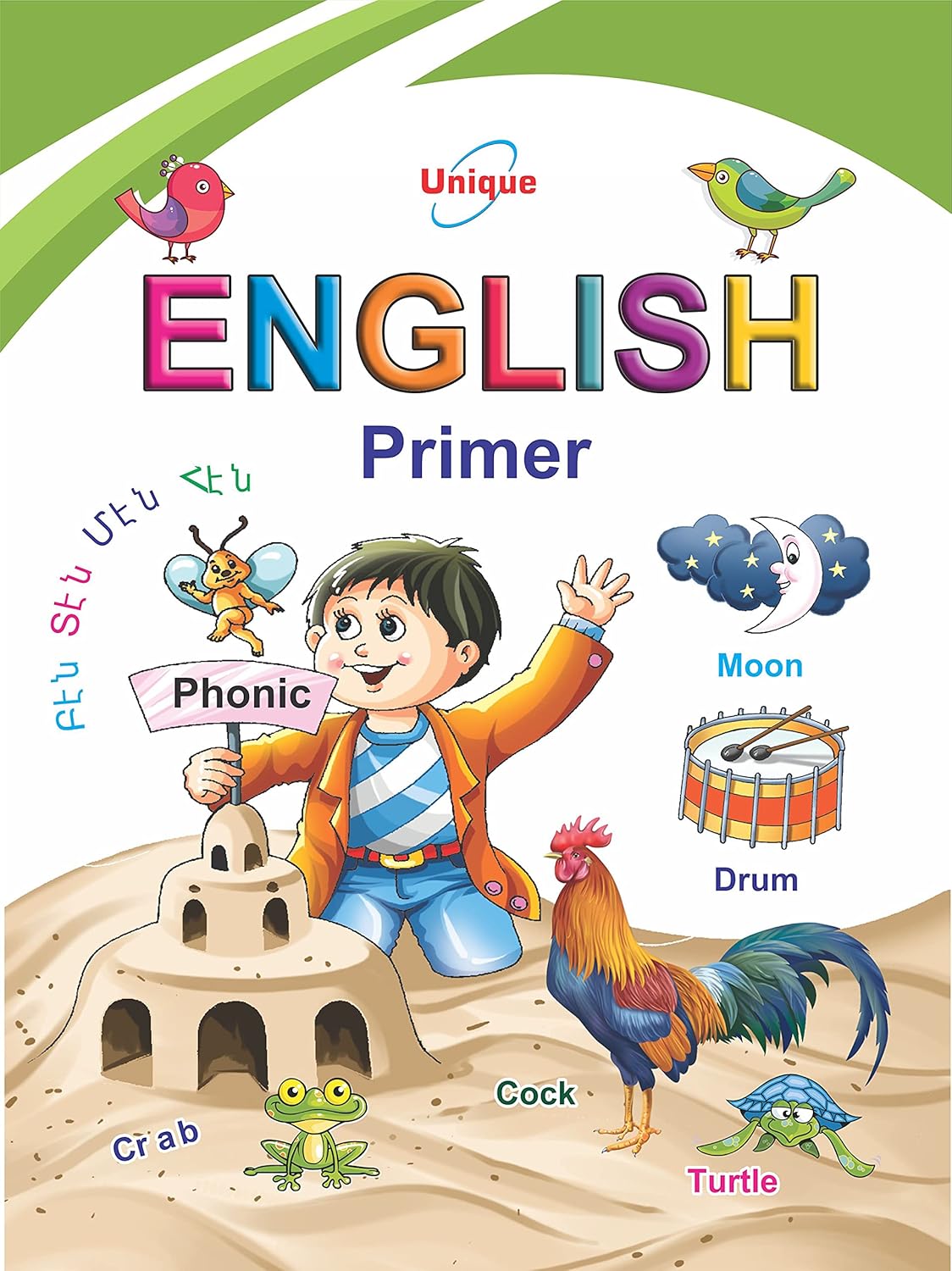 Unique English Primer Book (for children aged 2-3 years and above)