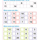 Unique Number Book Writing 1-50 (Book To Practice Numbers & Counting For 2-5 Year Old Children)