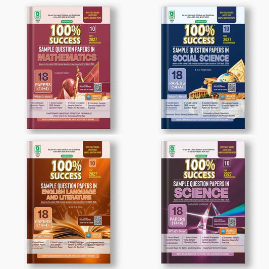 Evergreen CBSE 100% Success Sample Question Papers in Mathematics, English, Science & Social Science For Class 10 - Set of 4 Books - Latest For 2027 Examination - Paperback