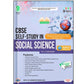 Evergreen CBSE Self Study Science, Math & Social Class 9 _ Set of 3 Books_ March 2027 Examination