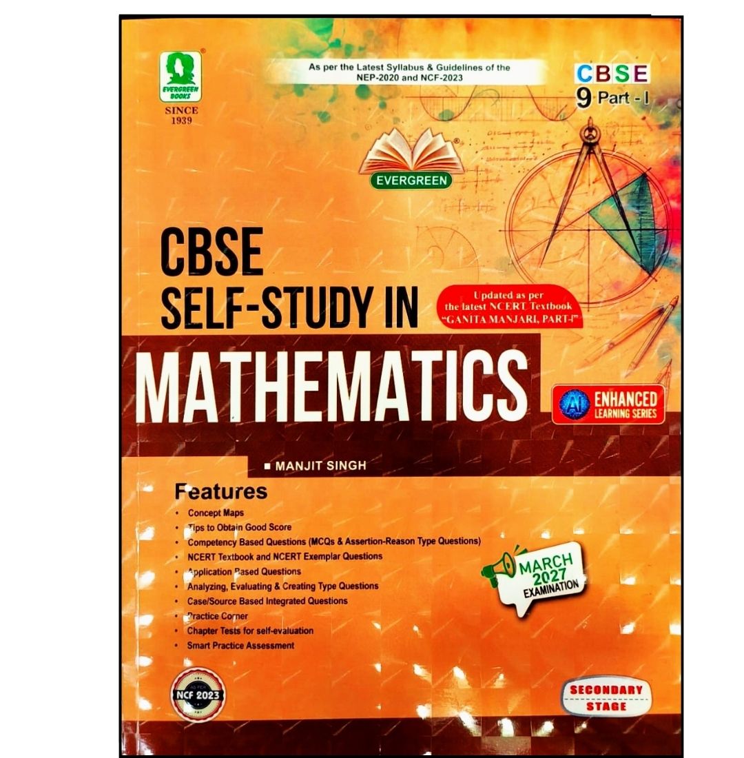 Evergreen CBSE Self Study Science, Math & Social Class 9 _ Set of 3 Books_ March 2027 Examination