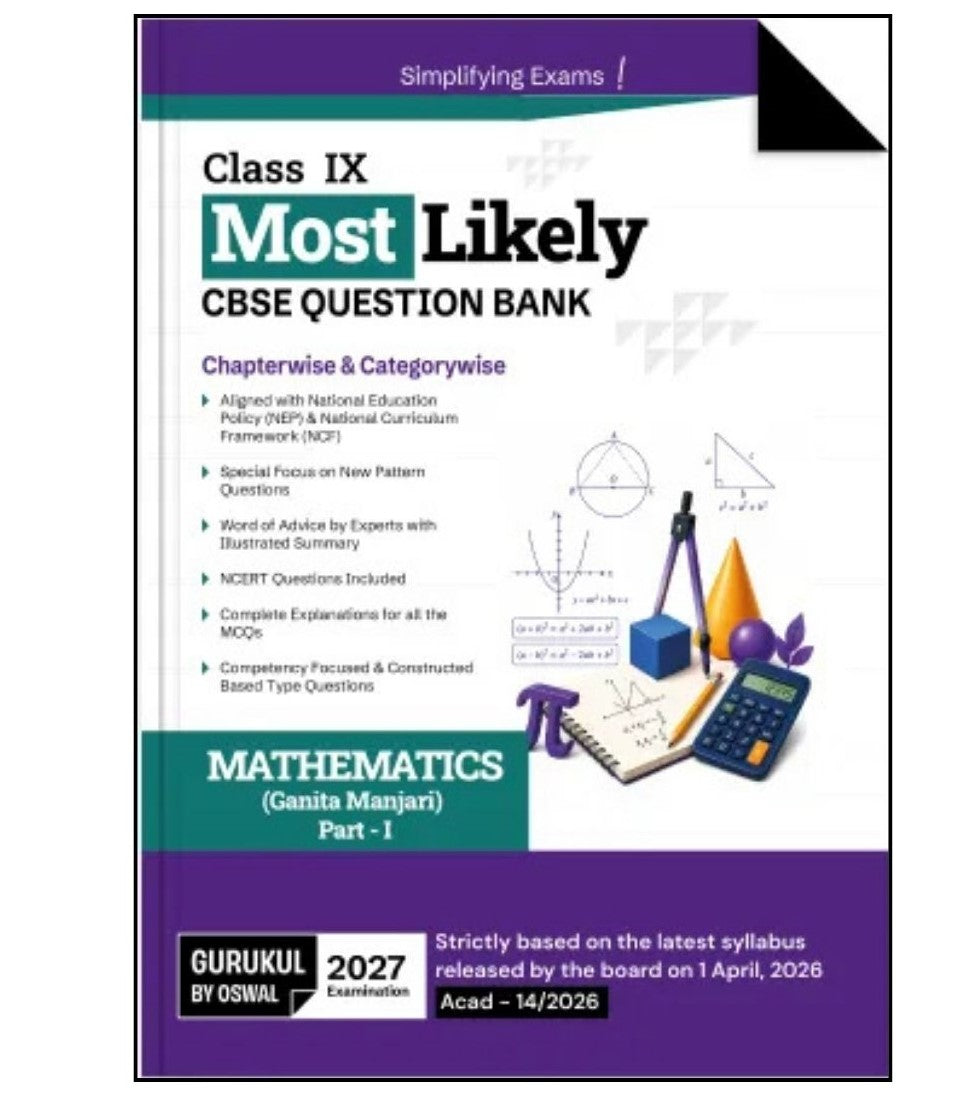 Oswal Gurukul Most Likely CBSE Question Bank Mathematics and Science for Class 9 _ Set of 2 Books _ Based on NEW NCERT Textbook's - Latest for 2027 Examination. Paperback