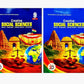 Srijan - Creative Social Sciences for Class 9 (Part 1 and 2) - Set of 2 Books - Strictly based on the latest NCERT Syllabus
