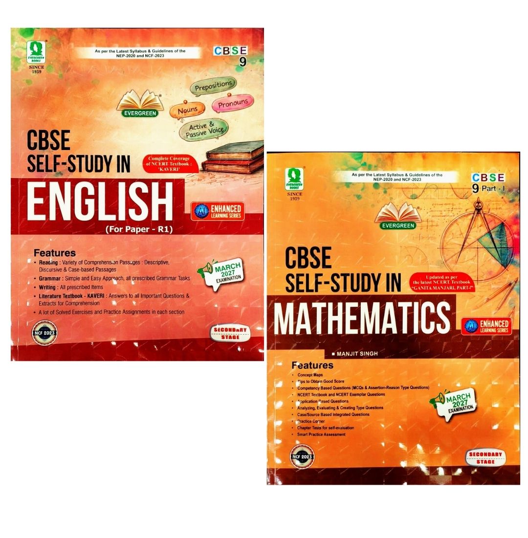 Evergreen CBSE Self-Study in English and Mathematics for Class 9 _ Set of 2 Books - Based on new NCERT Textbook and CBSE Guidelines (KAVERI English and Ganita Manjari Part 1) _ Latest 2027 Edition