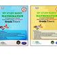Navneet Learn Smart - My Study Buddy - Mathematics for Class 7 Part 1 and 2 (A complete Solution & Beyond) Based on NCERT Textbook _Ganita Prakash - Set of 2 books. Paperback