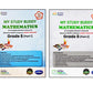 Navneet Learn Smart - My Study Buddy - Mathematics for Class 8 Part 1 and 2 (A complete Solution & Beyond) Based on NCERT Textbook _Ganita Prakash - Set of 2 books. Paperback