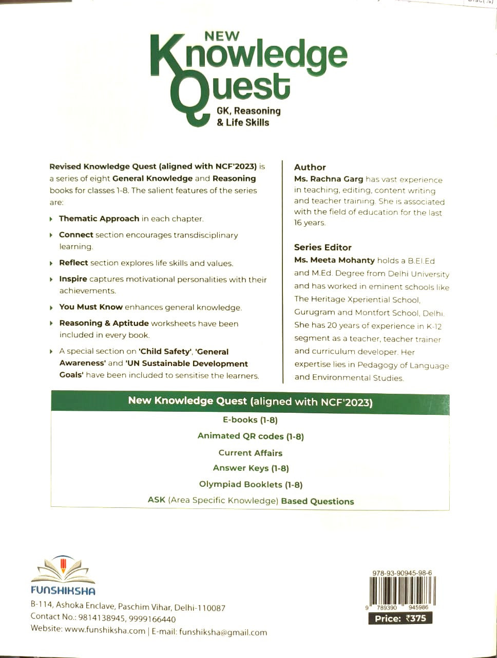 Funshiksha - New Knowledge Quest (GK Reasoning & Life Skills) For Class 7 - Aligned with NCF's 2023