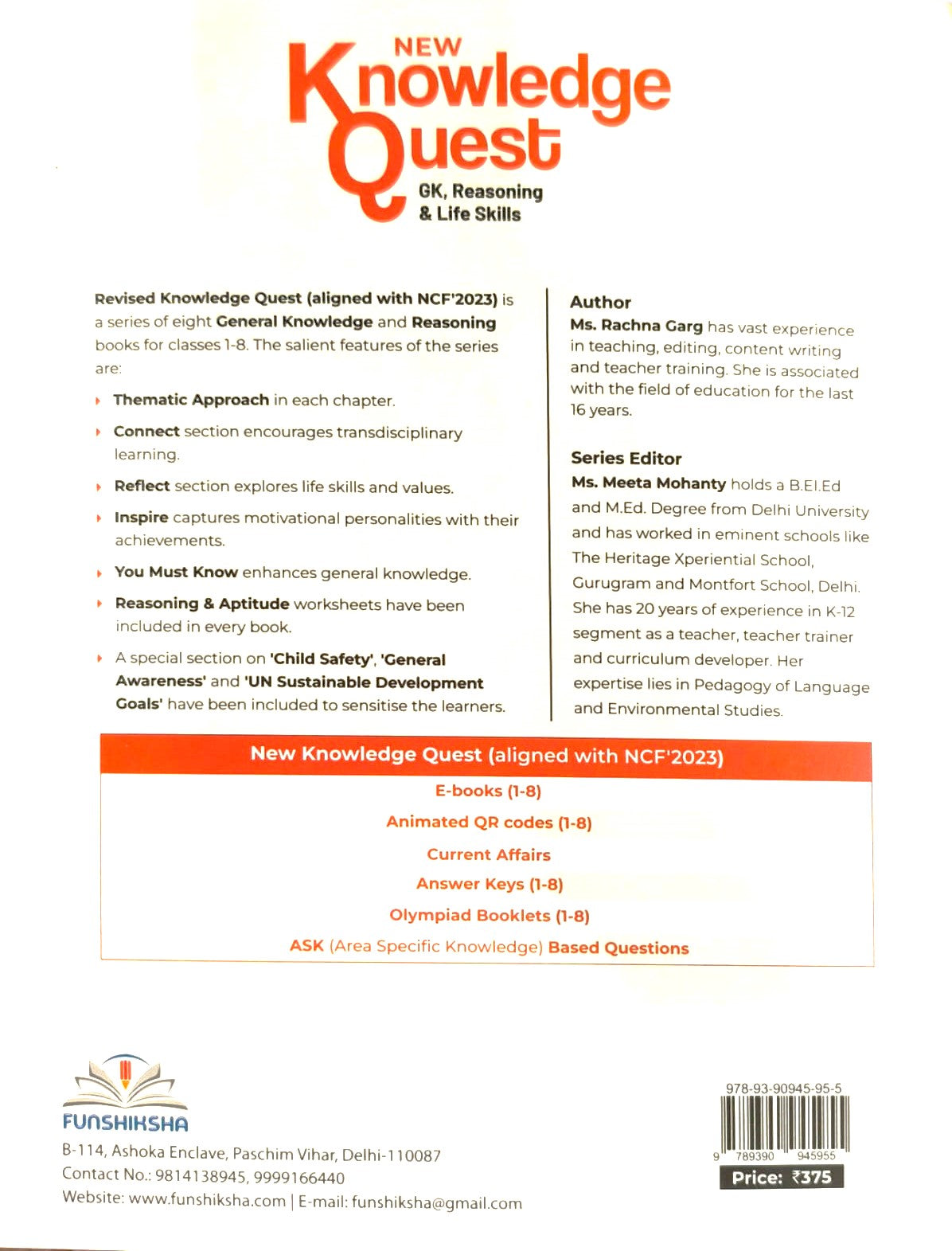 Funshiksha - New Knowledge Quest (GK Reasoning & Life Skills) For Class 6 - Aligned with NCF's 2023