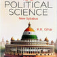 Kalyani ISC Political Science for Class 12  By K.K. Ghai _ New Syllabus - Latest for 2026 Session (Paperback)