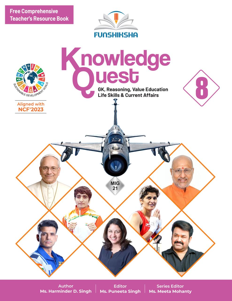 Funshiksha - Knowledge Quest for Class 8 (GK, Reasoning, Value Education, Life Skills & Current Affairs) - Aligned with NCF' 2023 - Latest for 2026 Examination
