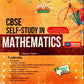 Evergreen CBSE Self-Study in English and Mathematics for Class 9 _ Set of 2 Books - Based on new NCERT Textbook and CBSE Guidelines (KAVERI English and Ganita Manjari Part 1) _ Latest 2027 Edition