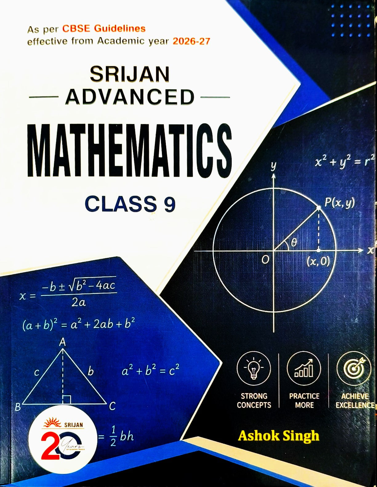 Srijan - Advanced Mathematics and Science for Class 9 _ Set of 2 Books _ As Per CBSE Guidelines effective from Academic year 2026-27