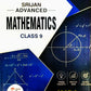 Srijan - Advanced Mathematics for Class 9 _ As Per CBSE Guidelines effective from Academic year 2026-27