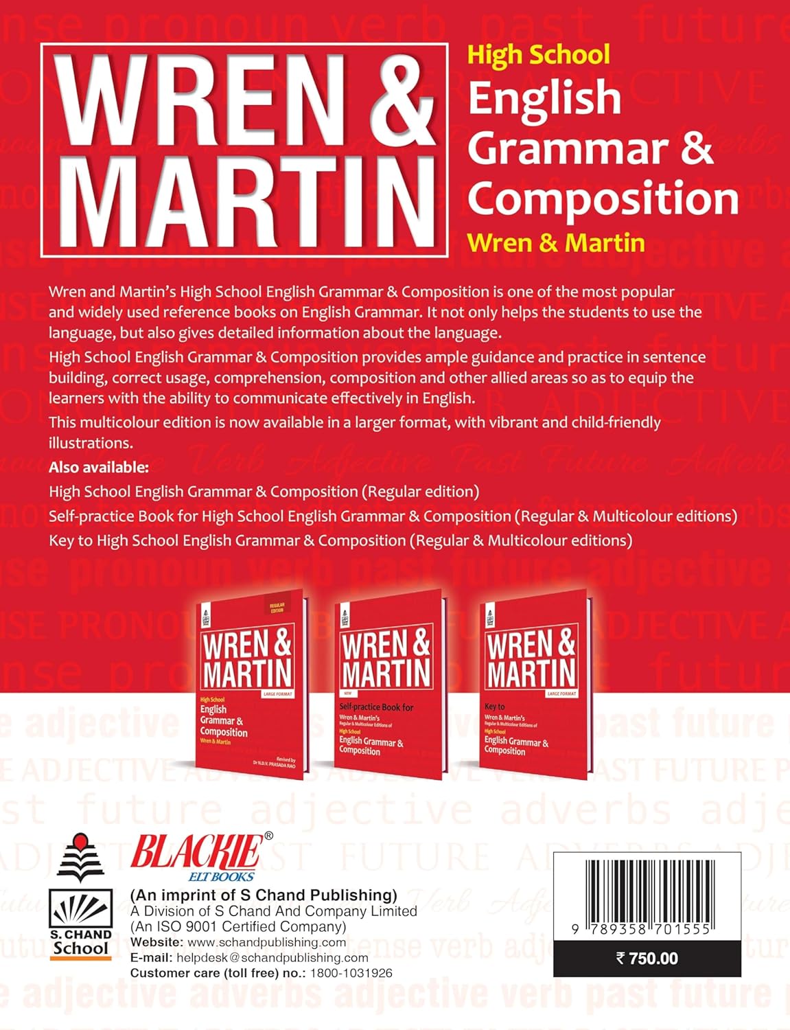 Wren & Martin English Grammar & Composition for High School - Large Format (Multicolour Edition)