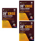 Together with CBSE EAD (Physical + Digital) 35+ Sample Paper Mathematics Standard, Science & Social Science for Class 10 - Set of 3 Books - Latest for 2026 Examination - Paperback