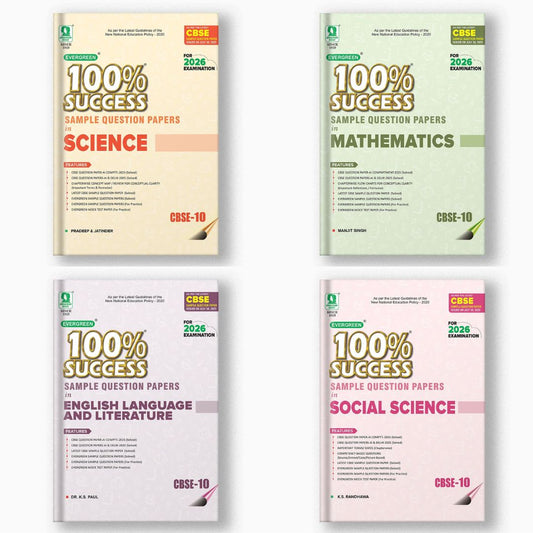Evergreen CBSE 100% Success Sample Question Papers in Mathematics, English, Science & Social Science For Class 10 - Set of 4 Books - Latest For 2026 Examination - Paperback
