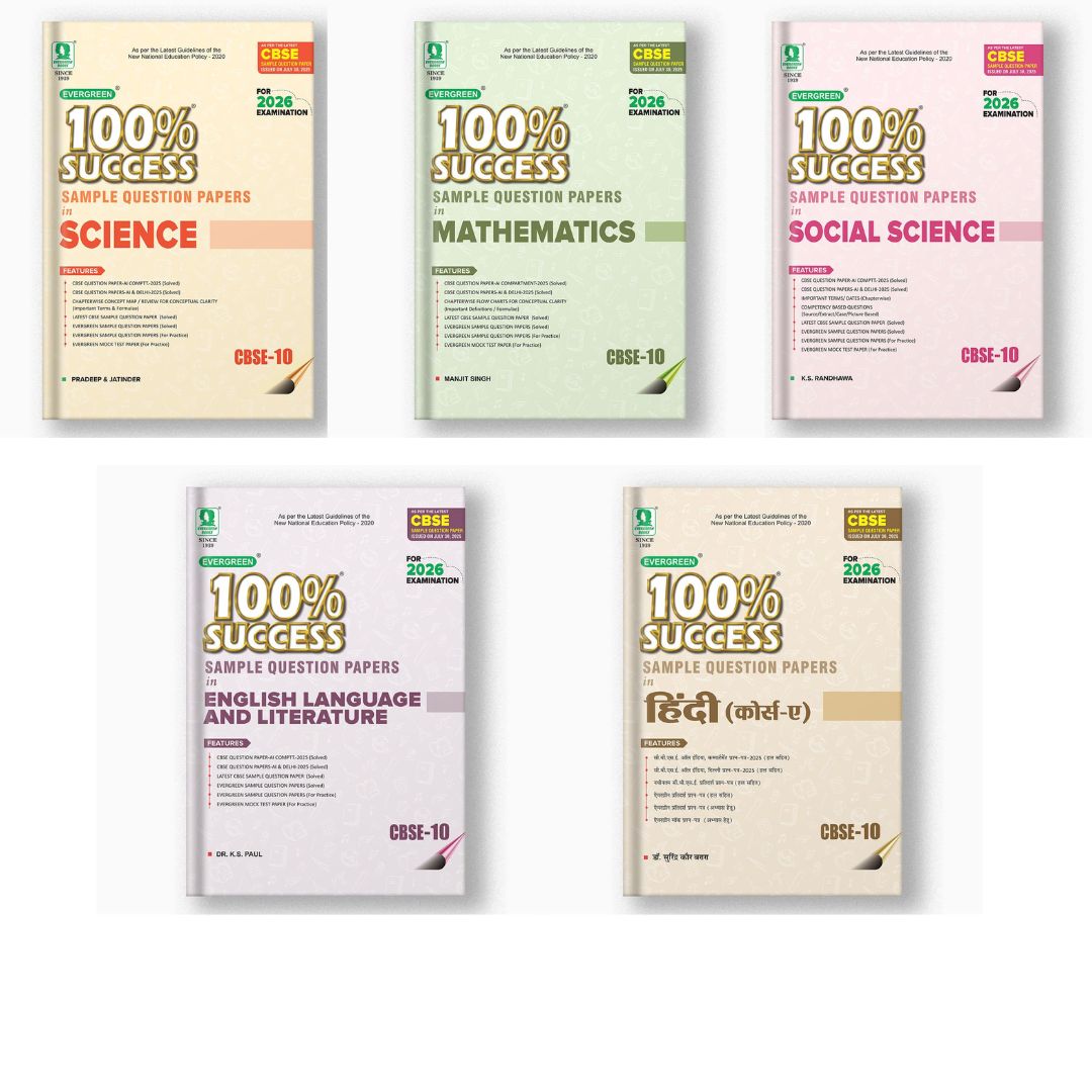 Evergreen CBSE 100% Success Sample Question Papers in Mathematics, English, Science, Hindi (Course A) and Social Science For Class 10 - Set of 5 Books - Latest For 2026 Examination - Paperback
