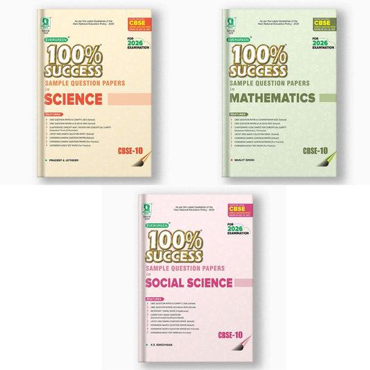 Evergreen CBSE 100% Success Sample Question Papers in Mathematics, Science & Social Science For Class 10 - Set of 3 Books - Latest For 2026 Examination - Paperback