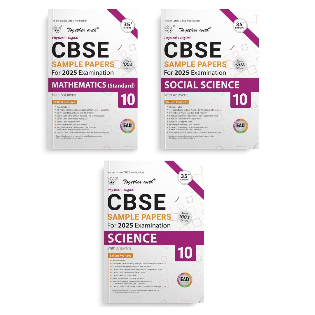 Together with CBSE EAD (Physical + Digital) Sample Paper Mathematics Standard, Science & Social Science for Class 10 - Set of 3 Books - Latest for 2025 Examination - Paperback (EXCLUSIVE DISCOUNT!)