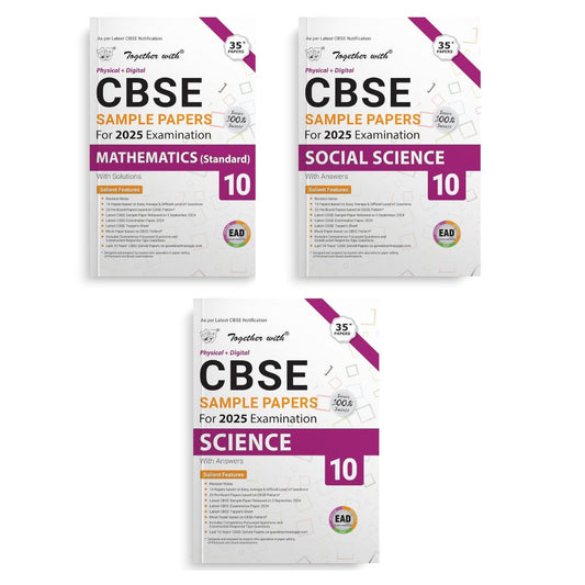 Together with CBSE EAD (Physical + Digital) Sample Paper Mathematics Standard, Science & Social Science for Class 10 - Set of 3 Books - Latest for 2025 Examination - Paperback (EXCLUSIVE DISCOUNT!)