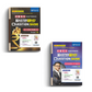 Blueprint Mastermind Question Bank Class 12 Business Studies and Economics. Set of 2 Books for 2025-26 Examination - Paperback