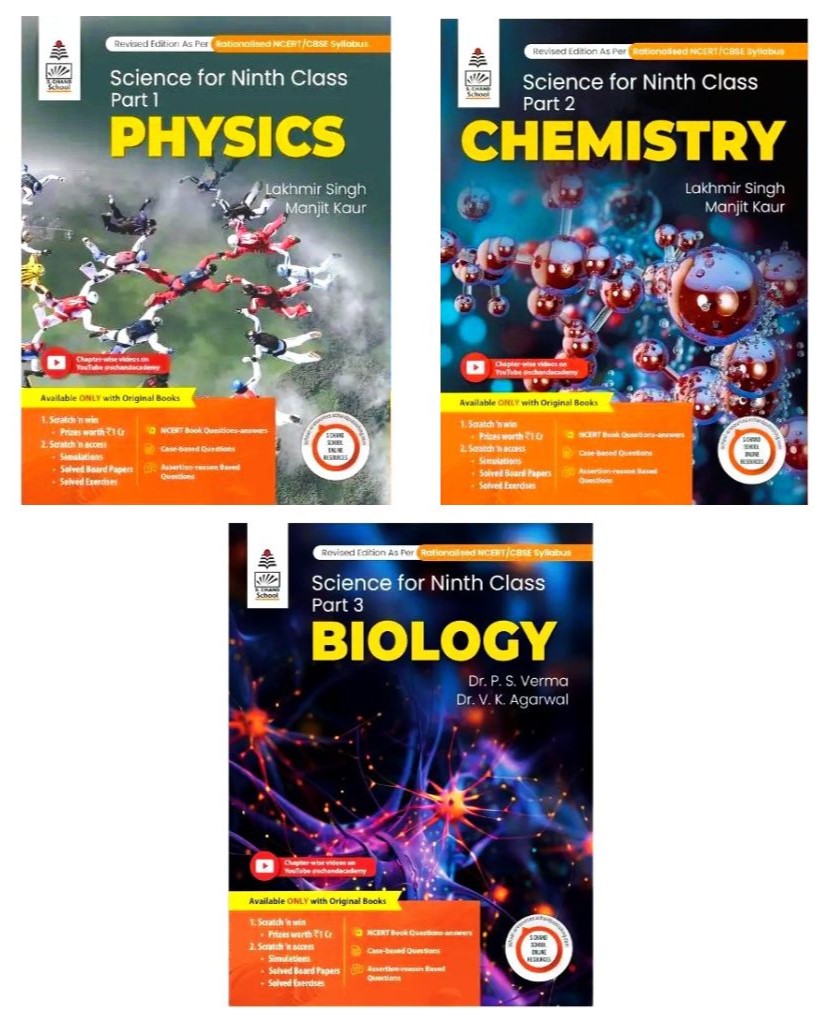 SChand Lakhmir Singh Manjit Kaur Class 9 Physics, Chemistry and Biology Combo of 3 Books - Latest 2025-26 Session