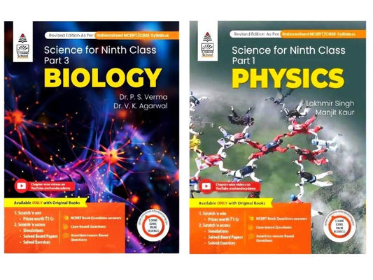 SChand Lakhmir Singh Manjit Kaur Class 9 Physics and Biology Combo of 2 Books - Latest 2025-26 Session