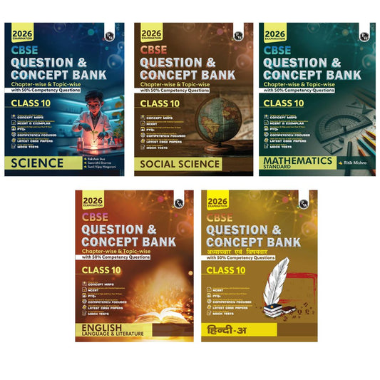 Physics Wallah (PW) CBSE Question Bank Mathematics, Science, Social Science, English Language & Literature, Hindi A For Class 10 (Set of 5 Books) - Latest For 2026 Examination