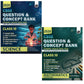 Physics Wallah (PW) CBSE Question Bank Science & Mathematics For Class 10 (Set of 2 Books) - Latest For 2026 Examination