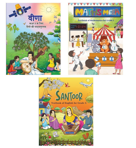 NCERT Math's Mela, Veena & Santoor Textbooks for Class 5 - Combo of 3 Books - Latest Edition