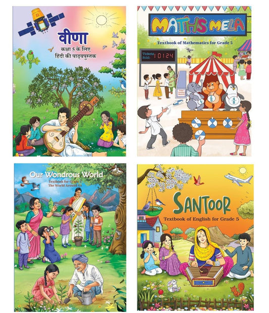 NCERT Maths Mela, Veena, Santoor & Our Wondrous World Textbook For Class 5 - Set of 4 Books - Latest Edition