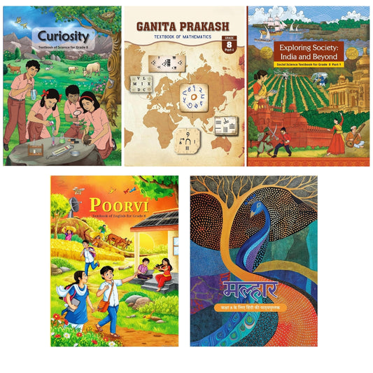 NCERT Ganita Prakash (Mathematics), Curiosity (Science), Exploring Society (Social), Malhar (Hindi) & Poorvi (English) Textbook for Class 8 - Set of 5 Books - Latest Edition
