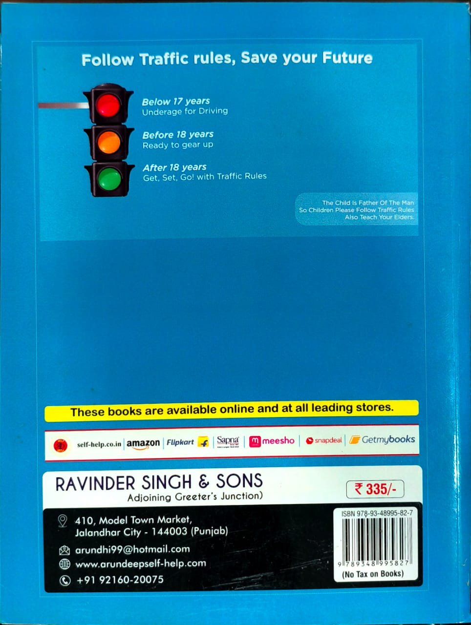 Arundeep's Self Help to ISC Total English For Class 12 - Latest for 2025-26 Session