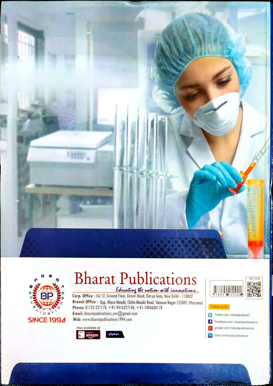Bharat - Exploring Practical Skills in Chemistry Practical Book (Lab Manual) for Class 11 (with Online Visual Assistance) - Latest Revised Edition (Hardbound)