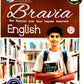 Devjyoti - Bravia English Core with Literature Companion Class 12 (Set of 2 Books) - Latest For 2026-27 Session. Paperback