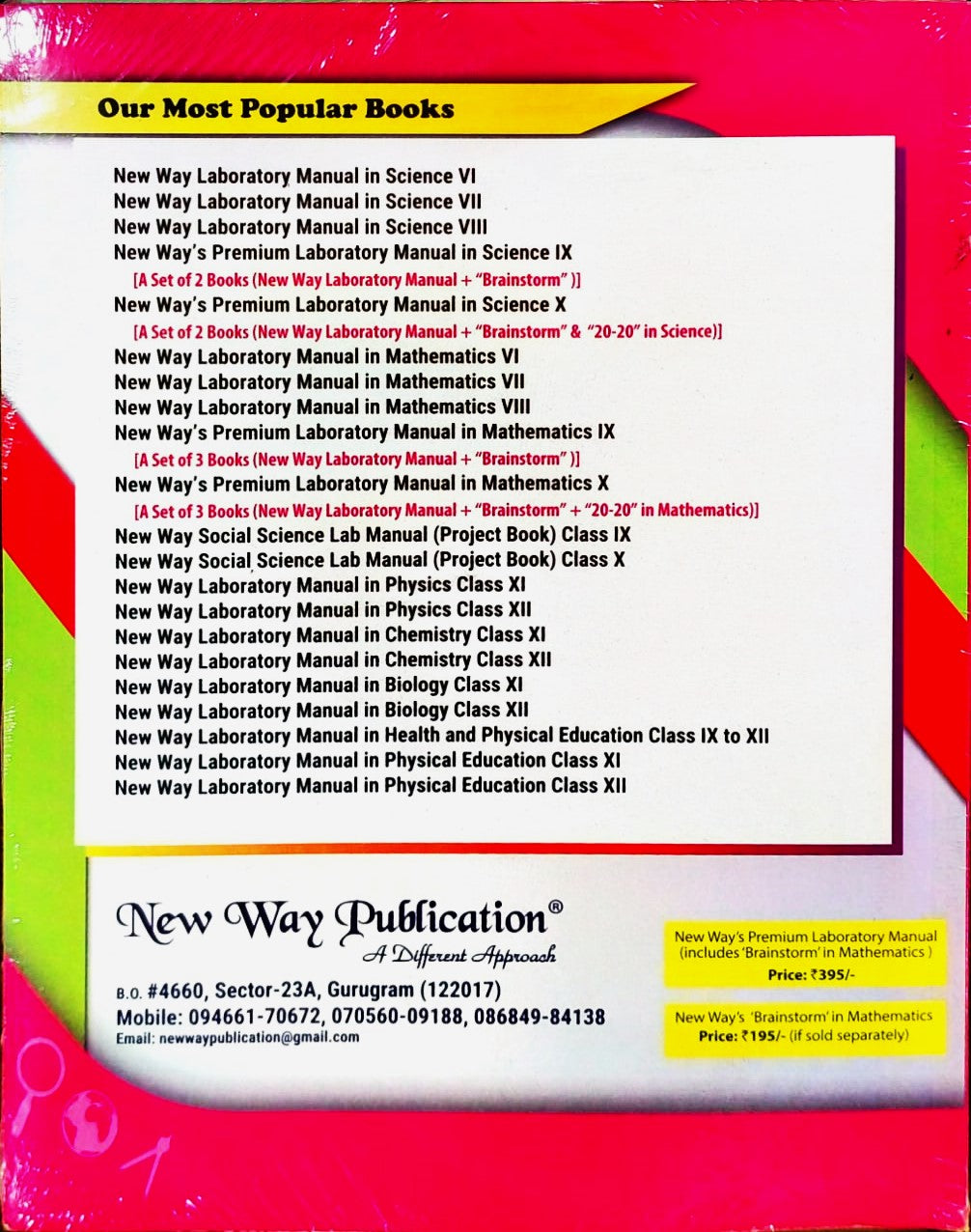New Way's Premium Laboratory Manual In Mathematics Class 9 - Latest for 2026 Examination. [A Practical Book + Chapterwise Question Bank (Theory based)] - (Hardbound)