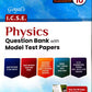 Goyal ICSE Question Bank Physics, Chemistry, Mathematics and Biology Question Bank with Model Test Papers Class 10 for 2026 Examinations - Combo of 4 Books -  Paperback Edition