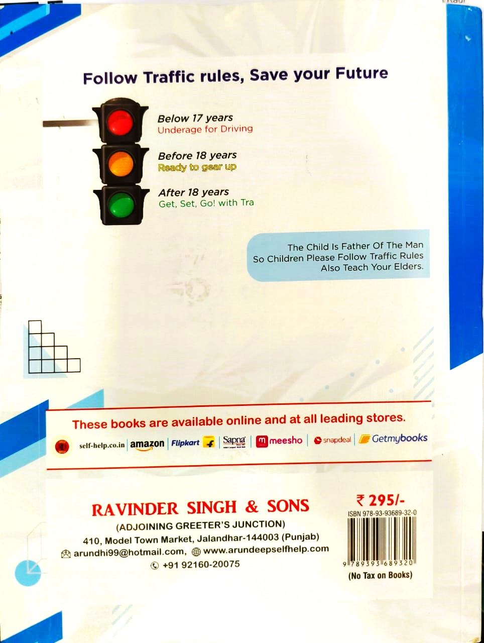 Arundeep's Self Help to CBSE Mathematics (RS Aggarwal) For Class 7 - Latest for 2025-26 Session