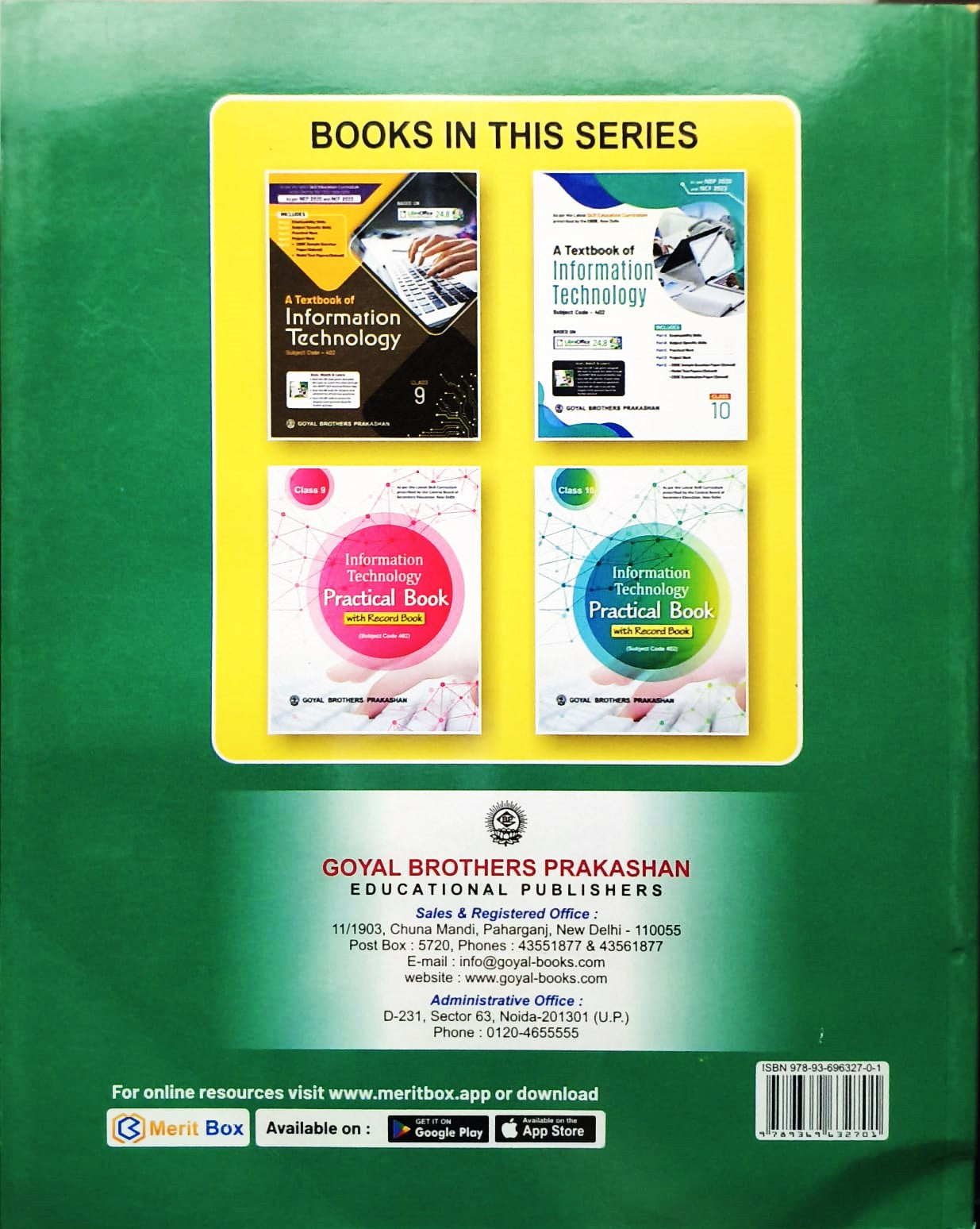 Goyal Information Technology Practical Book with Record Book for Class 10 (Subject code 402) - As per the Latest skill Curriculum prescribed by the CBSE, New Delhi