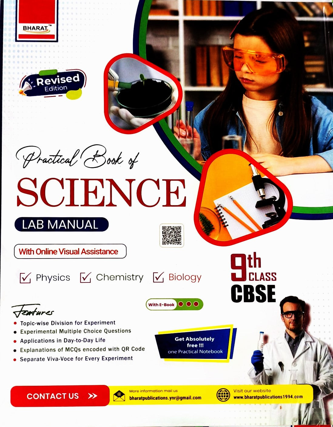 Bharat - Science Lab Manual for Class 9 (with online visual assistance) - Latest Edition (Hardbound)