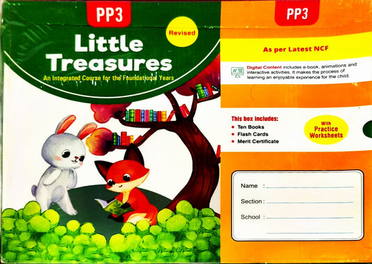 Srijan - Little Treasures PP3 (without Hindi) - PP3 is meant for UKG
