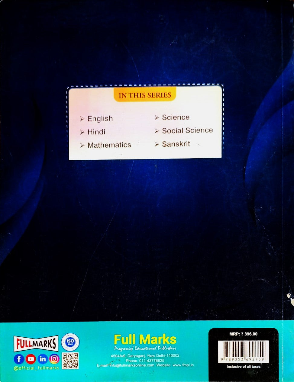 Full Marks DAV English Complete Study Material for Class 8 - Based on the Latest Textbook _ New Edition for 2027 Examination