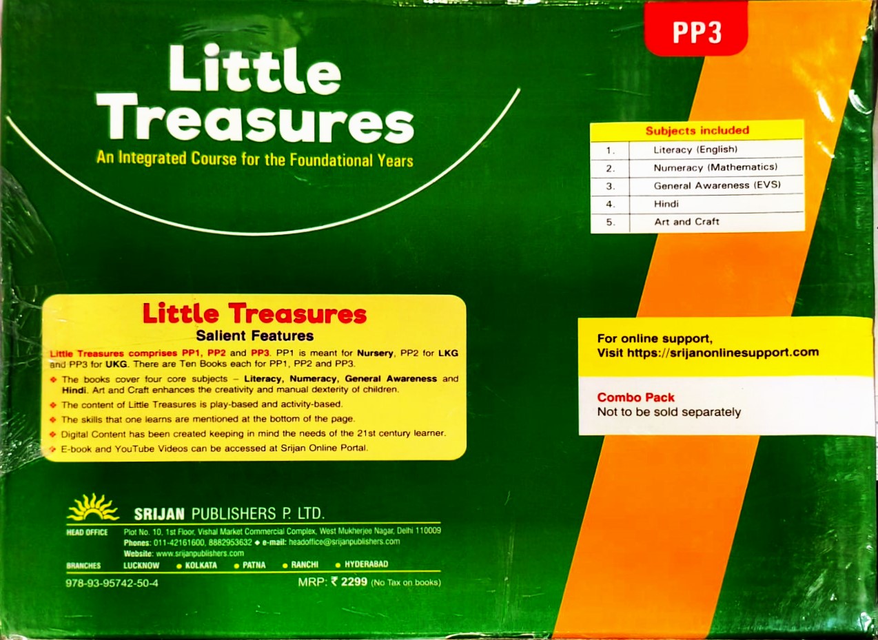 Srijan - Little Treasures PP3 (without Hindi) - PP3 is meant for UKG