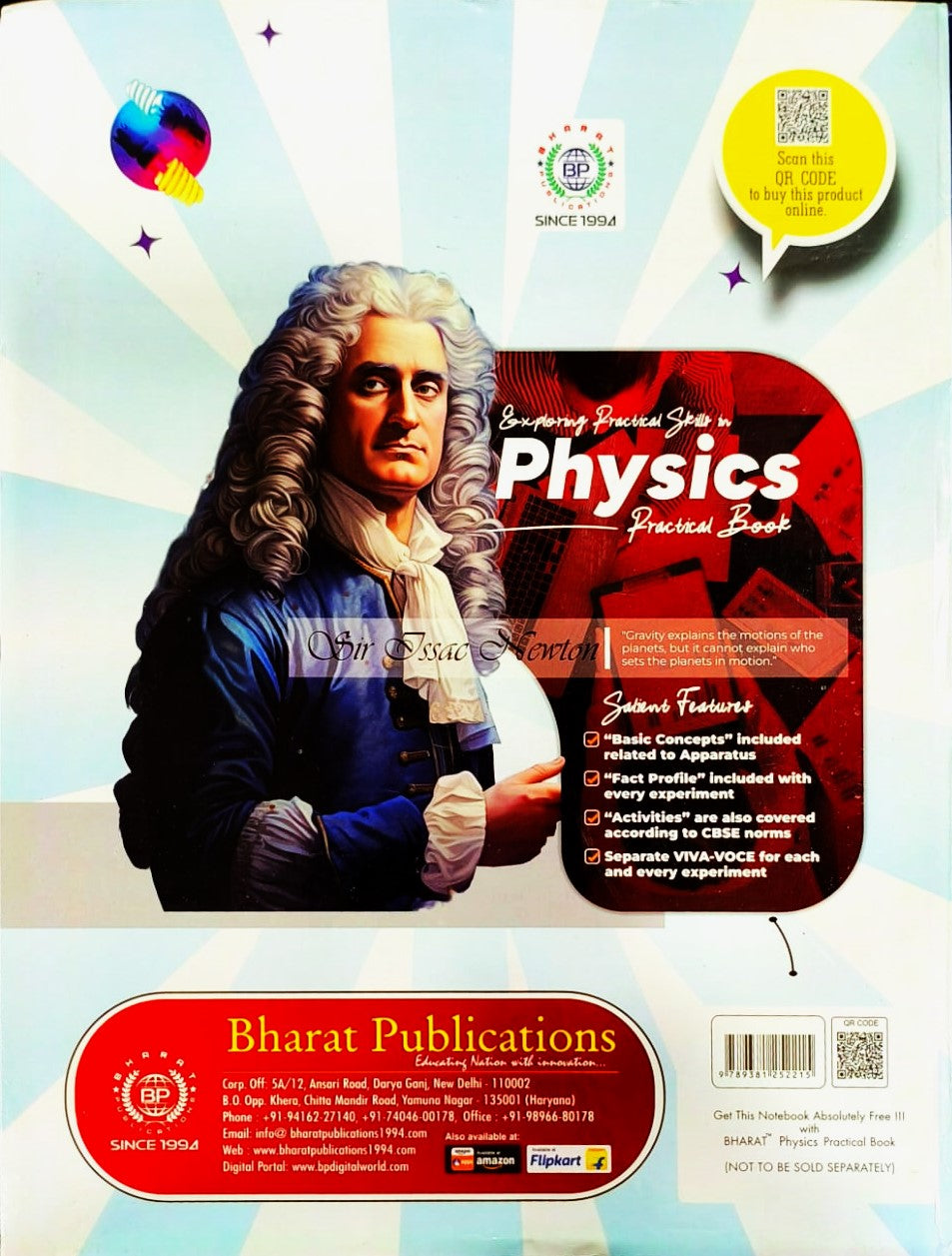 Bharat - Exploring Practical Skills in Physics Practical Book (Lab Manual) for Class 11 - Latest Revised Edition (Hardbound)
