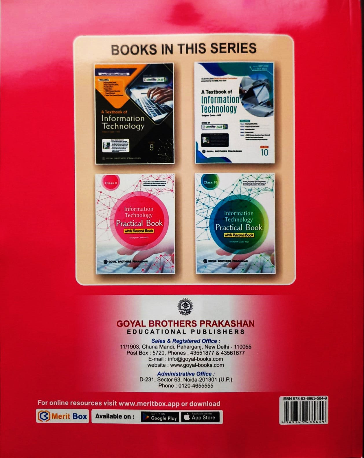 Goyal Information Technology Practical Book with Record Book for Class 9 (Subject code 402) - As per the Latest skill Curriculum prescribed by the CBSE, New Delhi