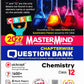 Blueprint - Mastermind Question Bank Class 12 Physics, Chemistry, Mathematics and Biology. Set of 4 Books - Latest for 2027 Examination - Paperback